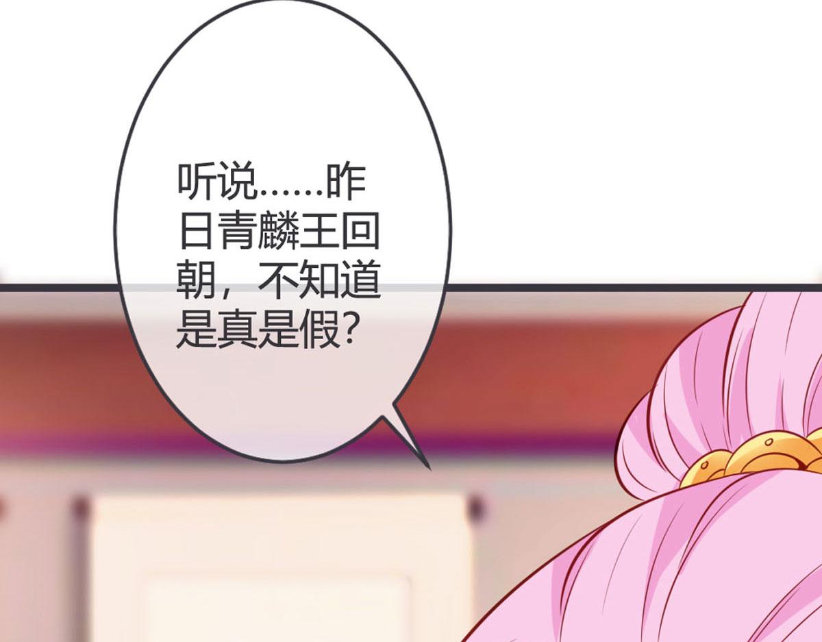 第132话-第134话