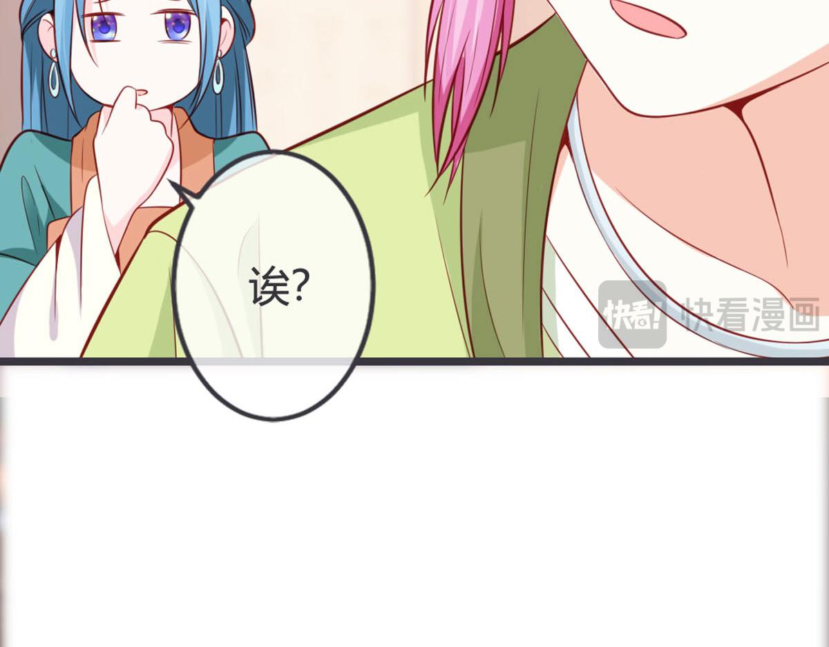 第132话-第134话