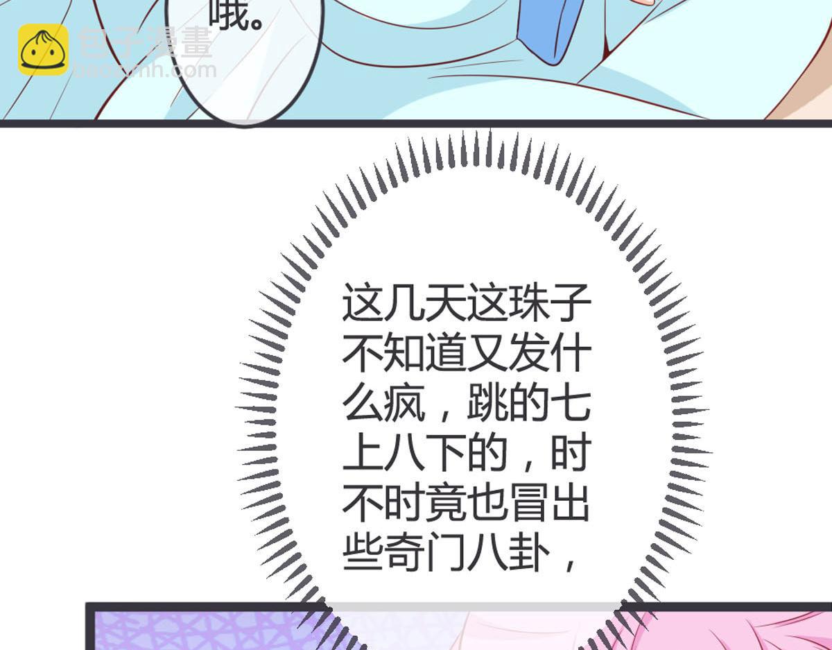 第132话-第134话