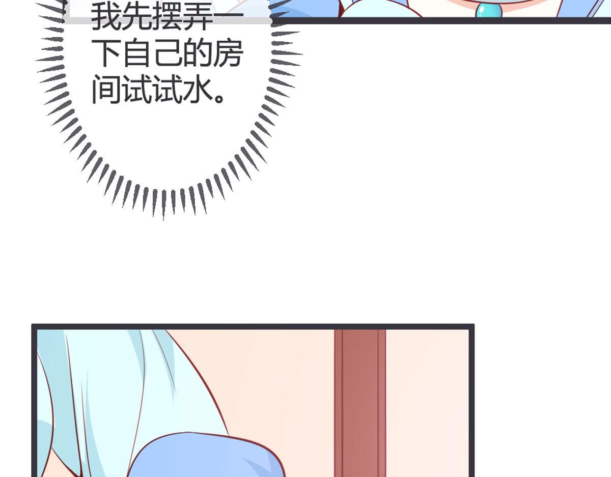 第132话-第134话