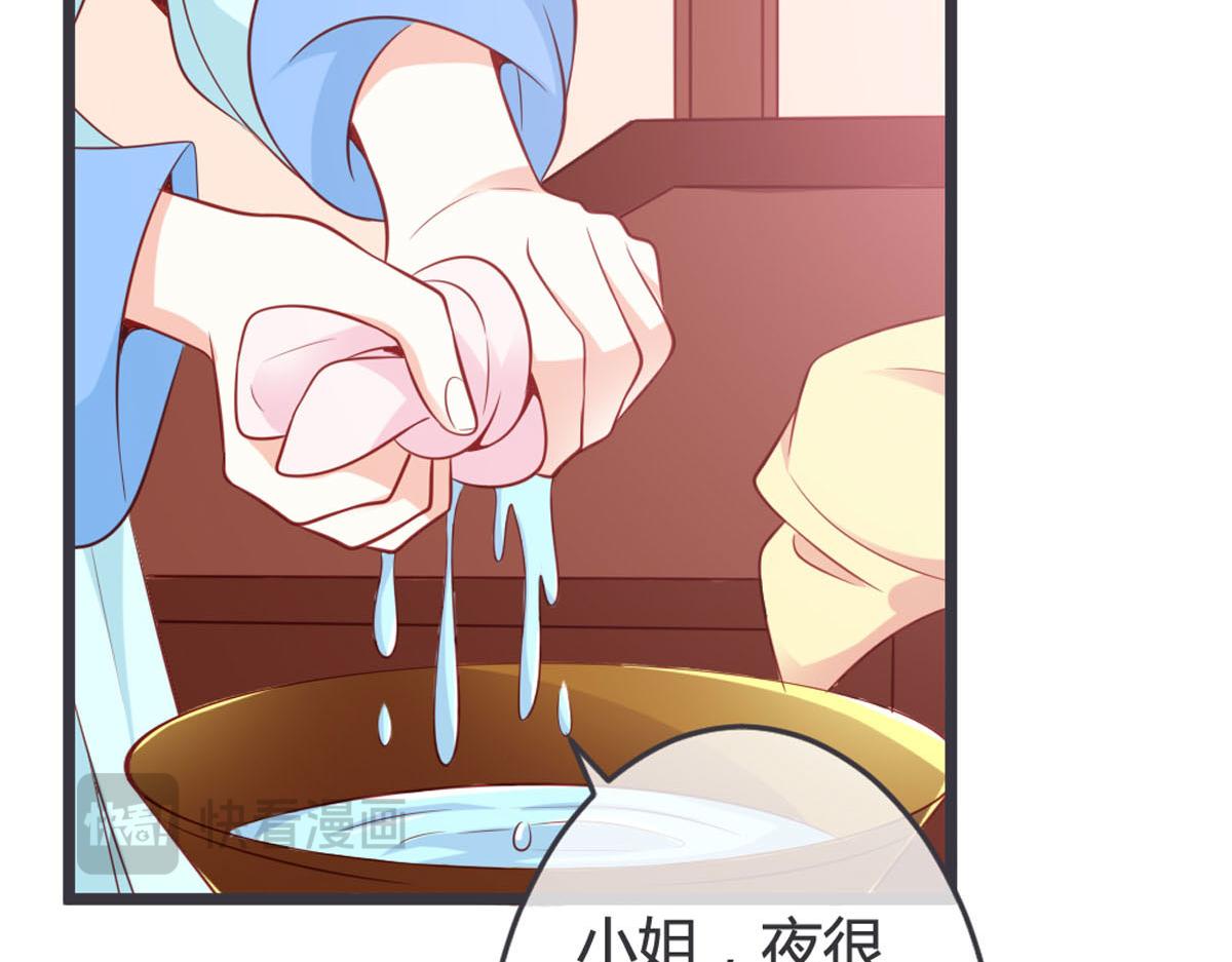 第132话-第134话