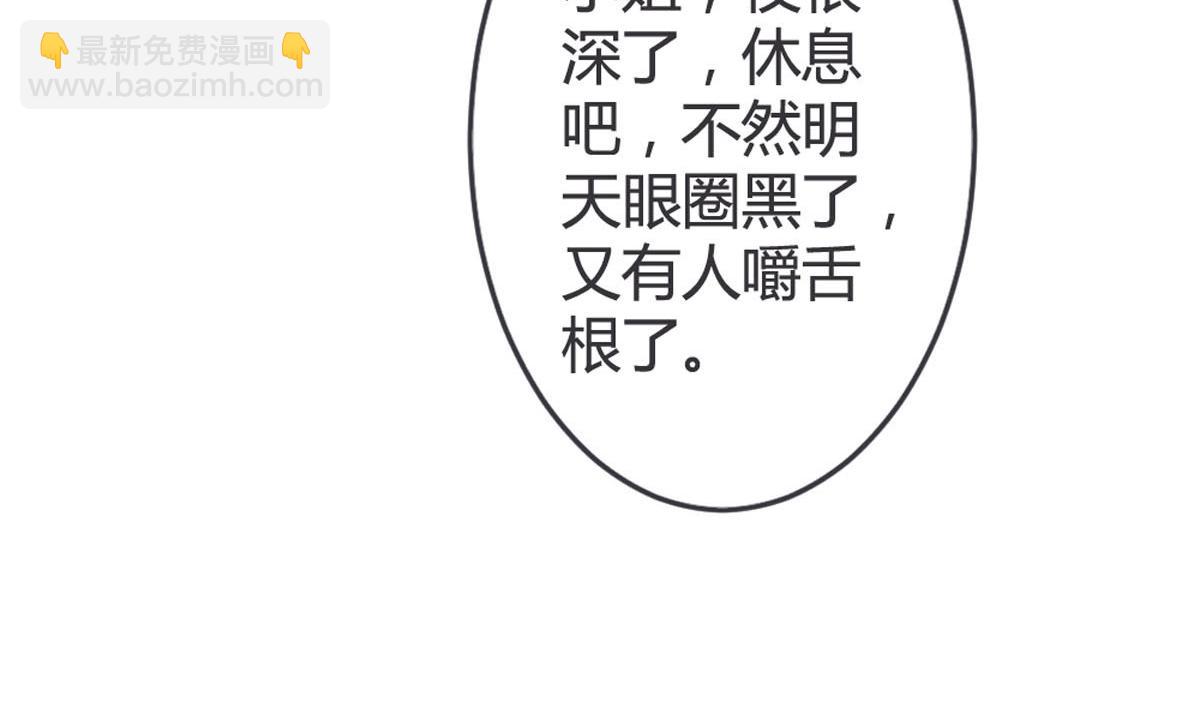 第132话-第134话