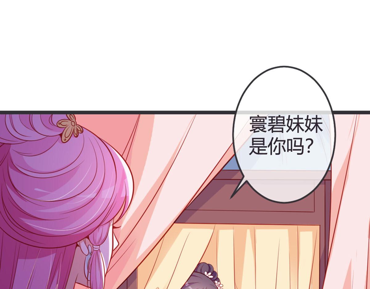 第134话-第136话