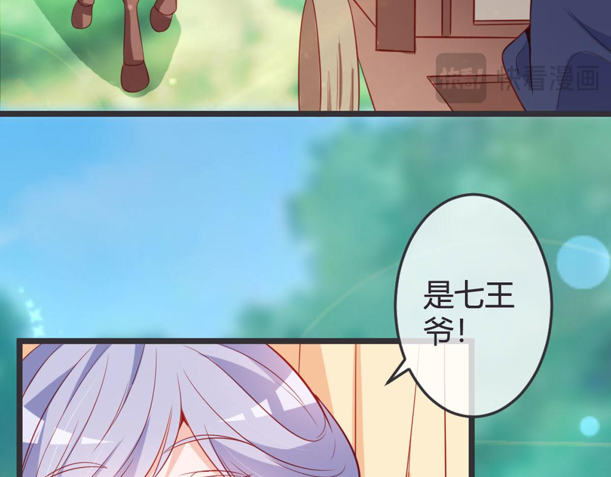 第134话-第136话