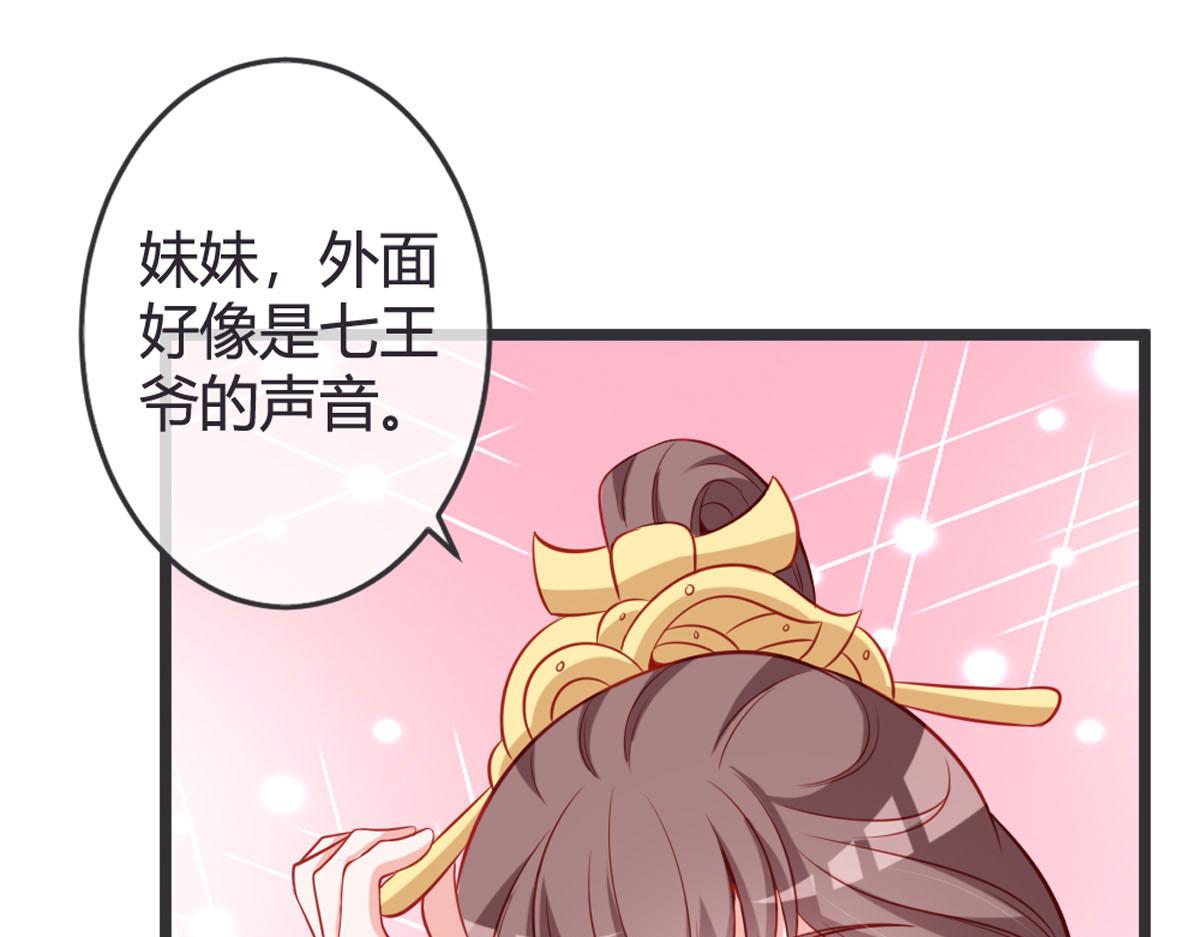 第134话-第136话