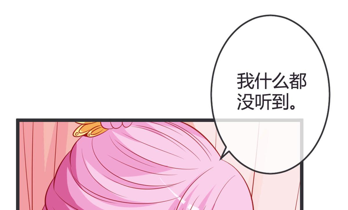 第134话-第136话