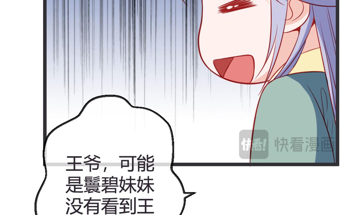 第134话-第136话