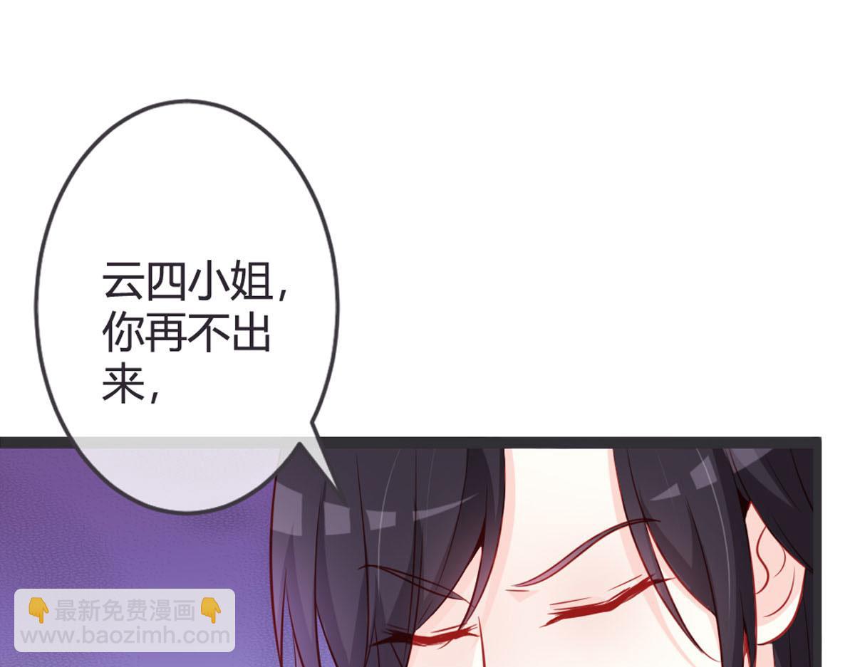 第134话-第136话