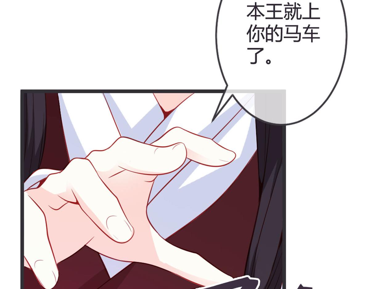 第134话-第136话