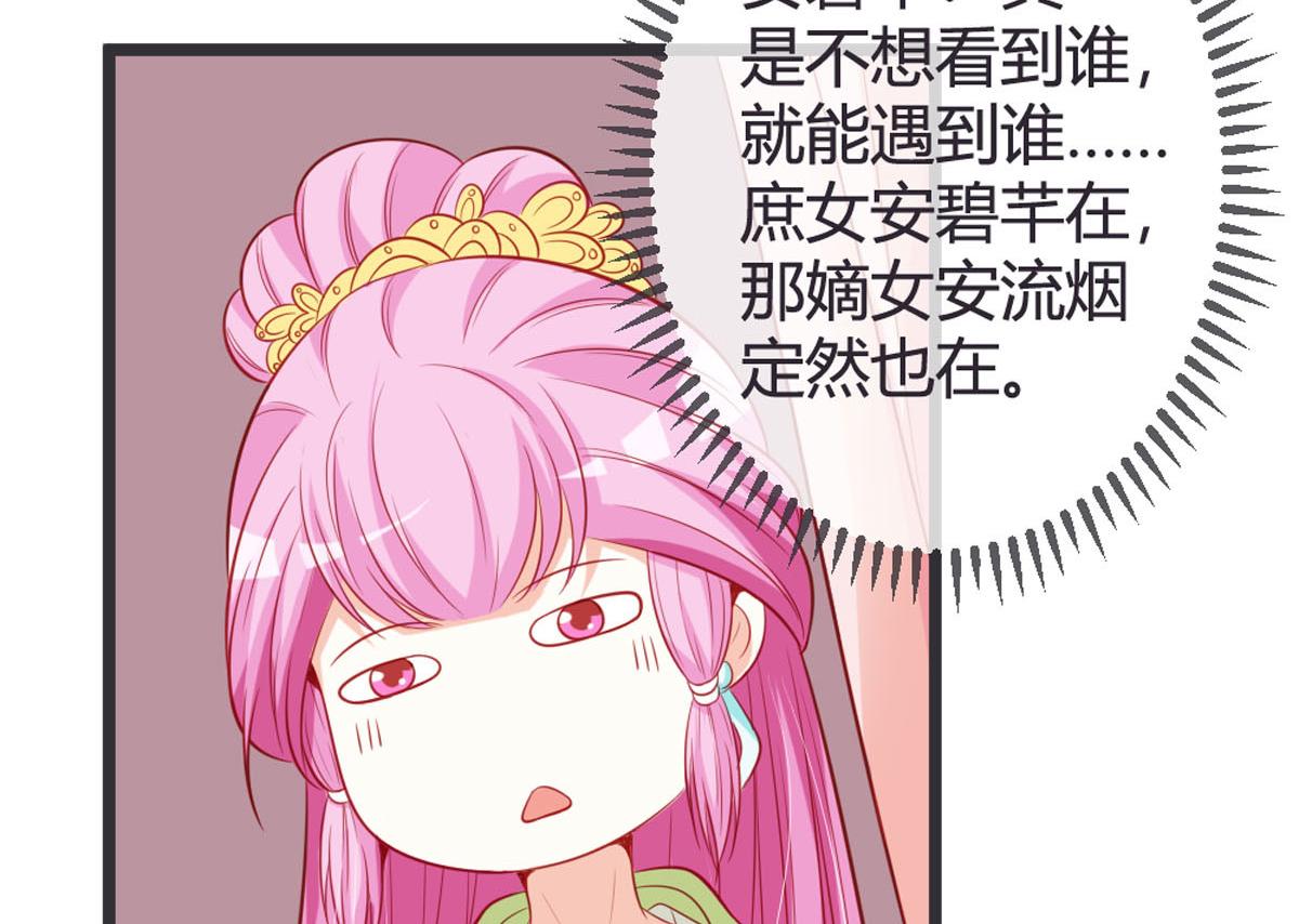 第134话-第136话