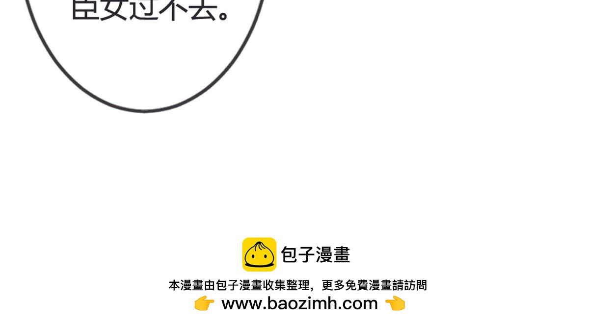 第134话-第136话