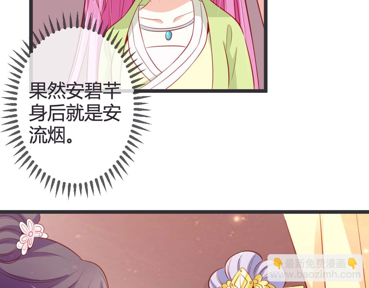 第134话-第136话