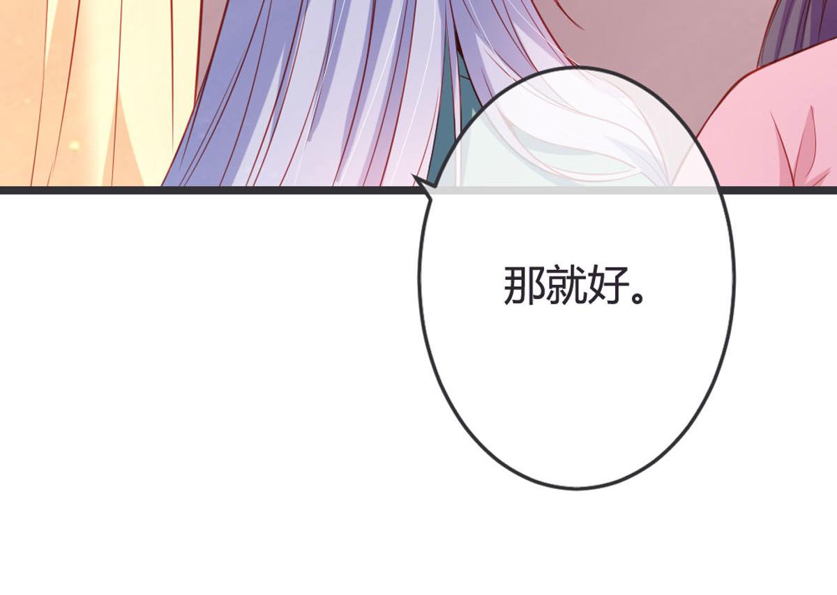 第134话-第136话
