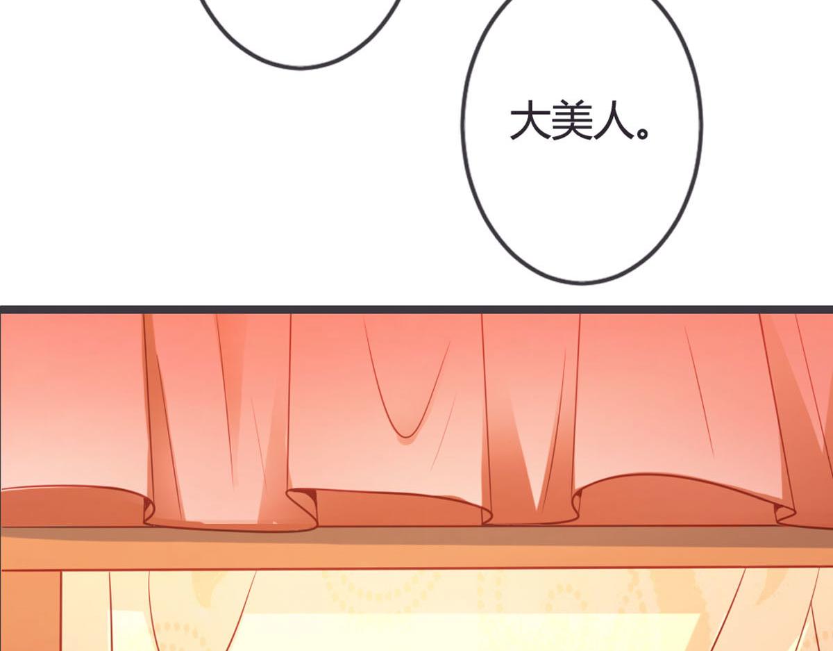 第136话-第138话