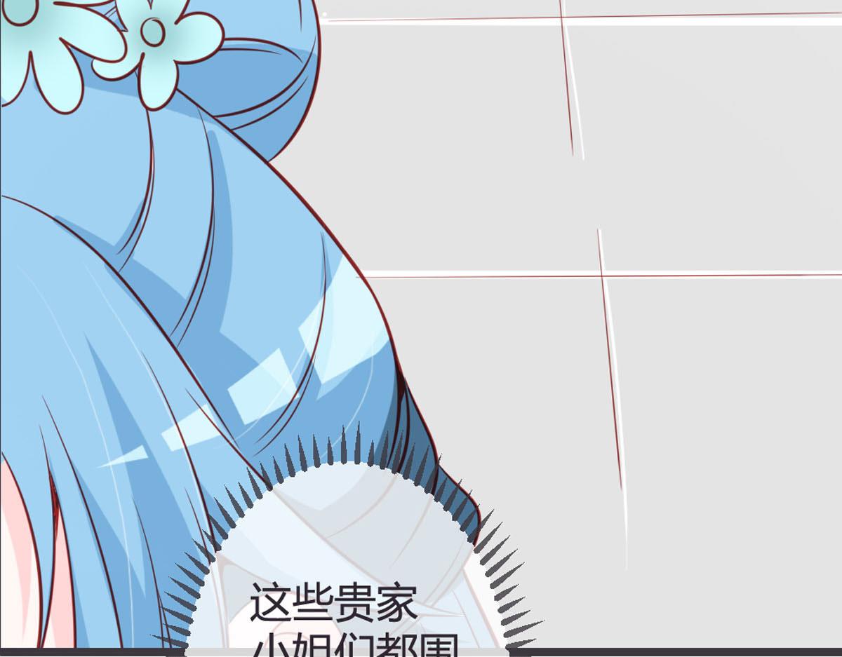 第136话-第138话