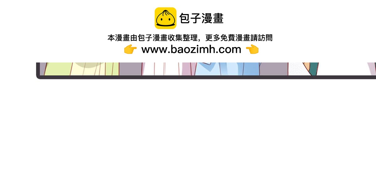 第136话-第138话