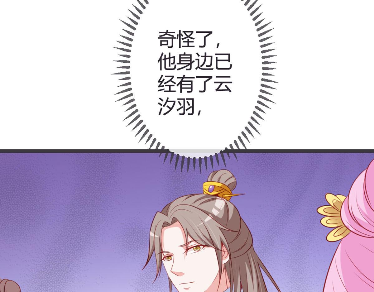 第136话-第138话
