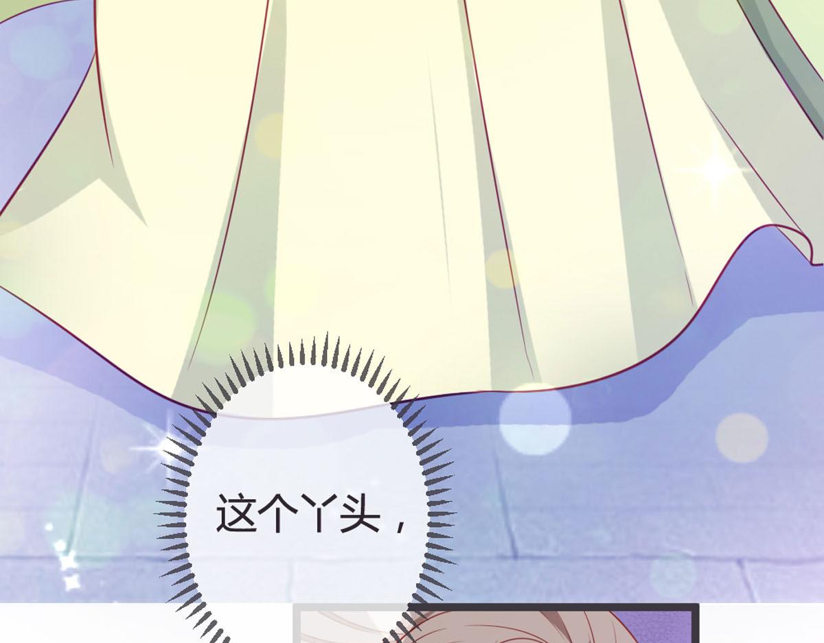 第136话-第138话