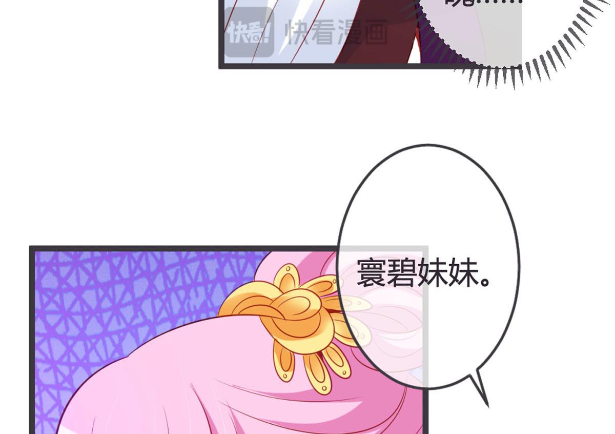 第136话-第138话