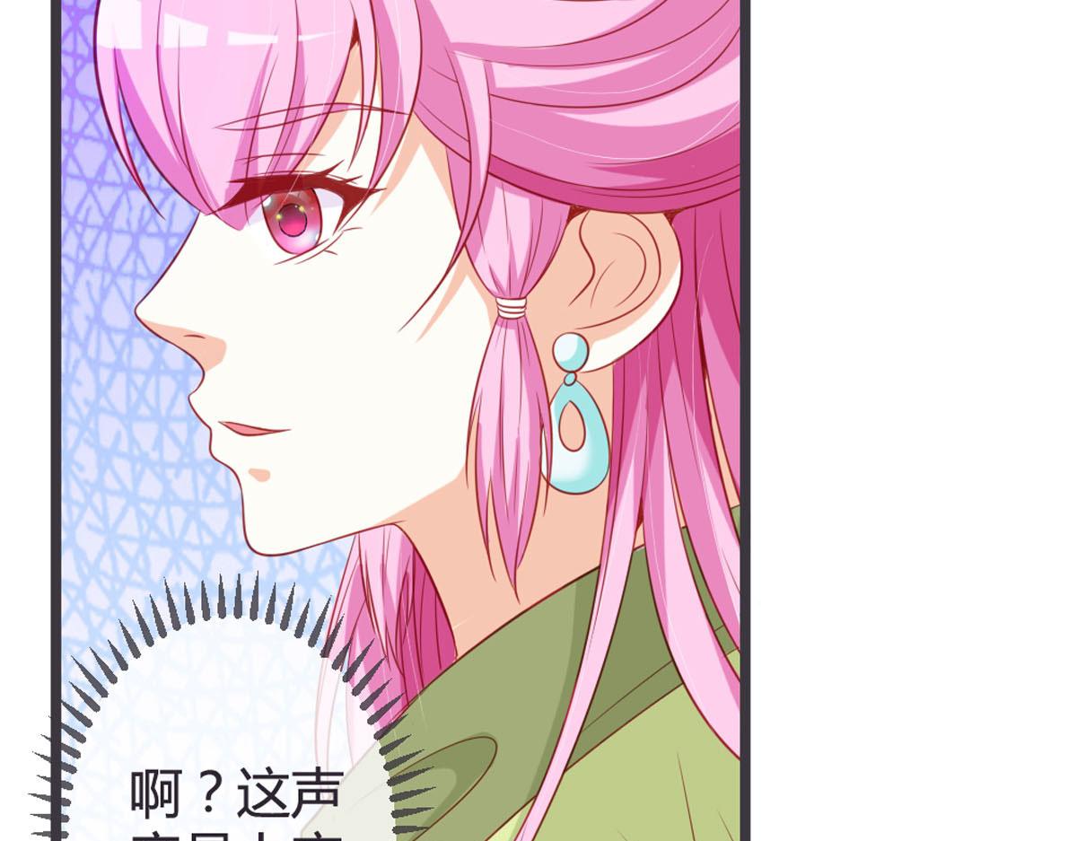 第136话-第138话