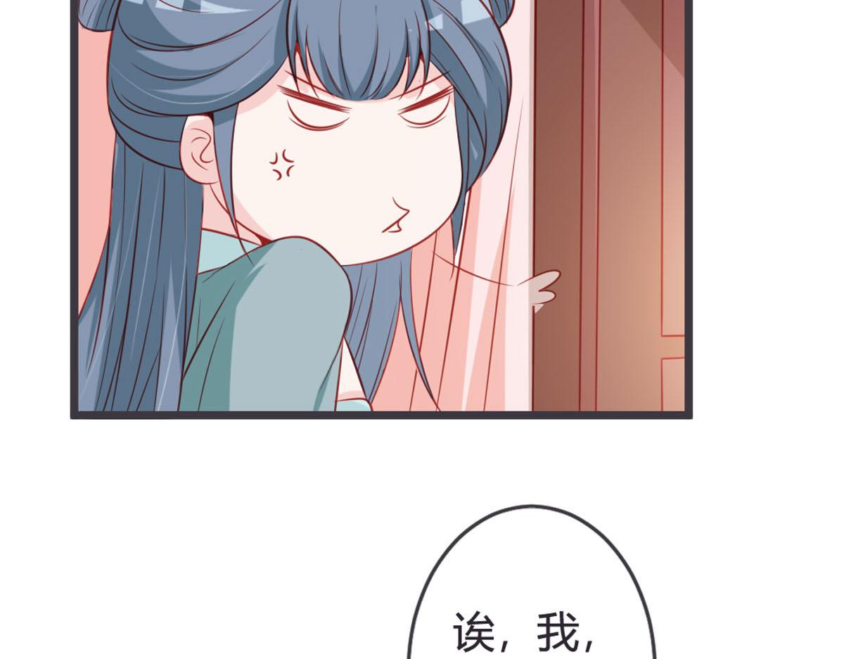 第136话-第138话