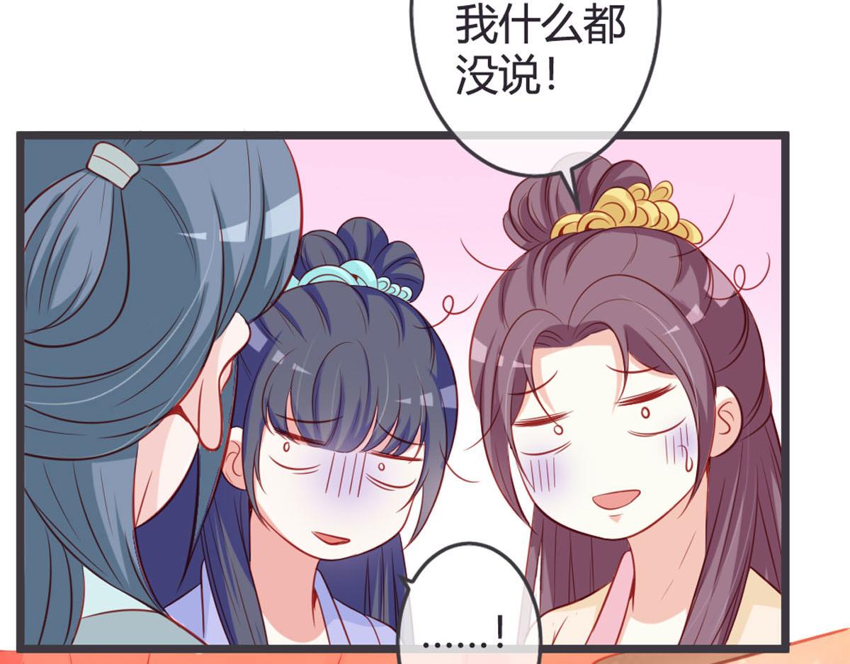 第136话-第138话