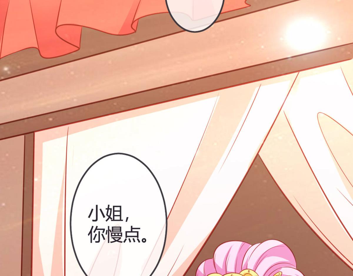 第136话-第138话