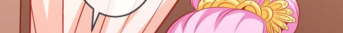 第136话-第138话