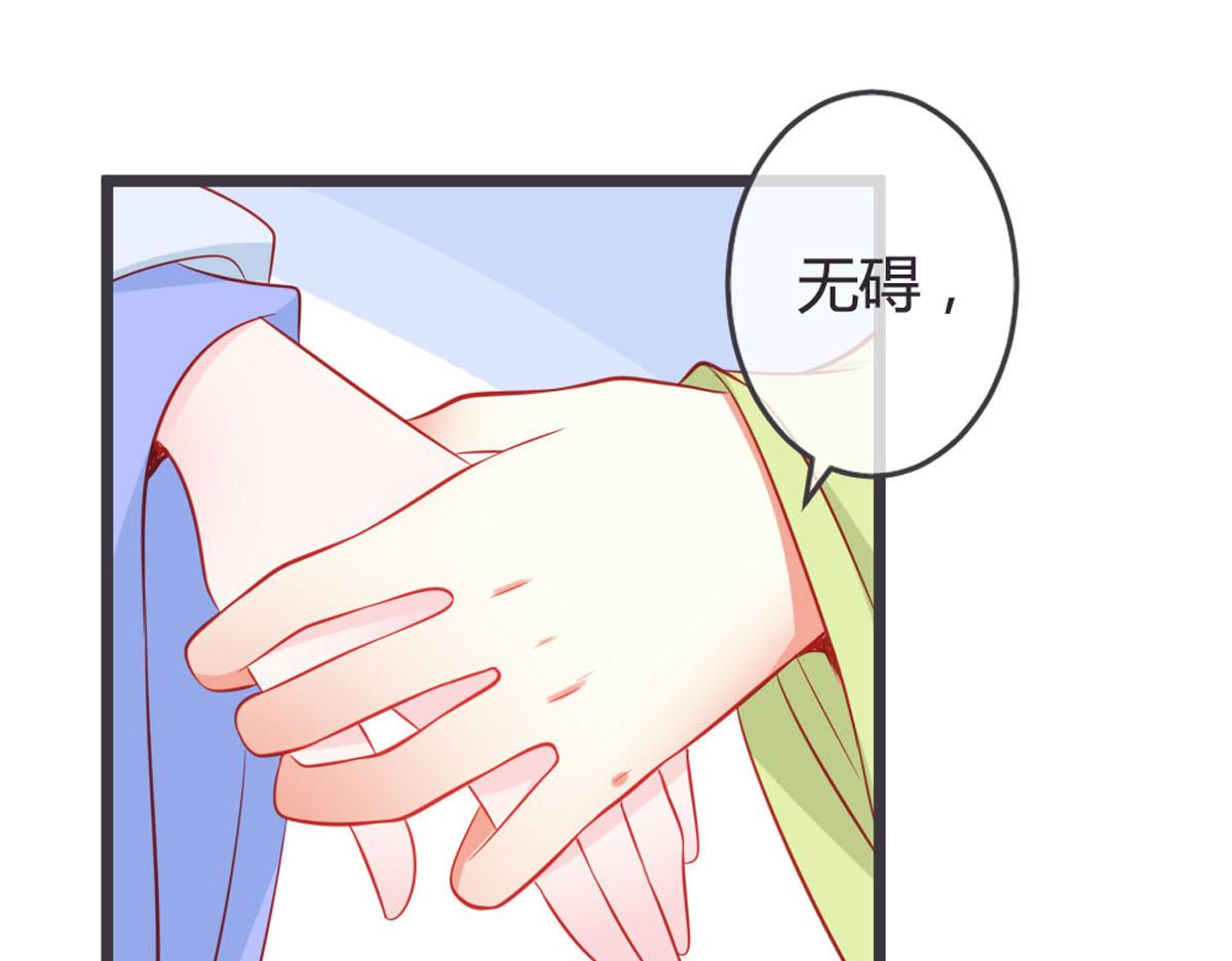 第138话-第140话