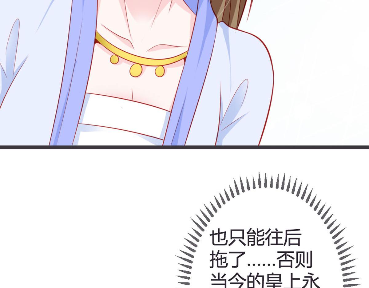 第138话-第140话