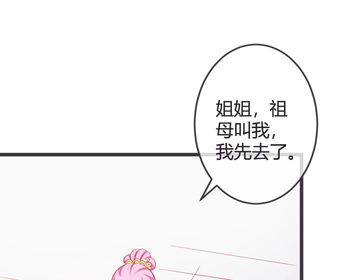 第138话-第140话