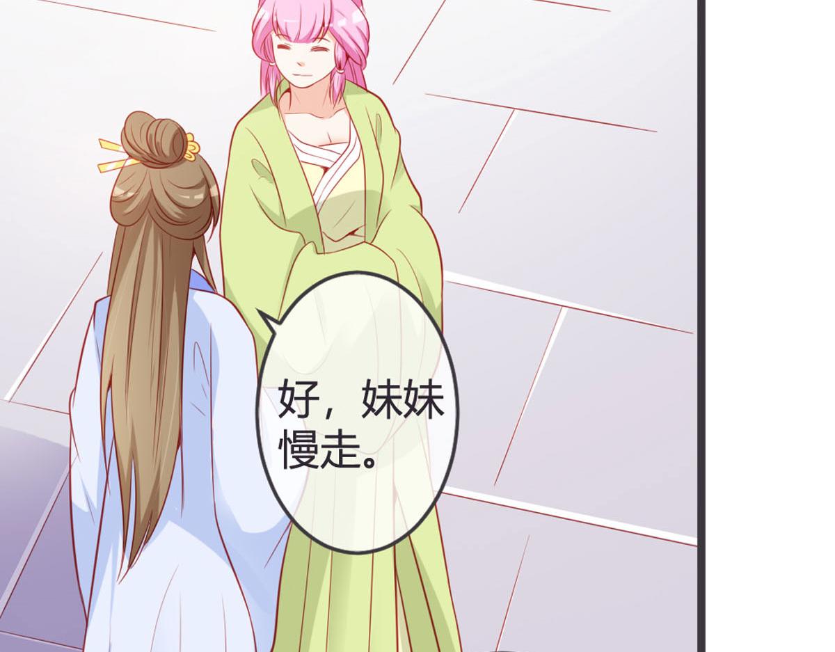 第138话-第140话