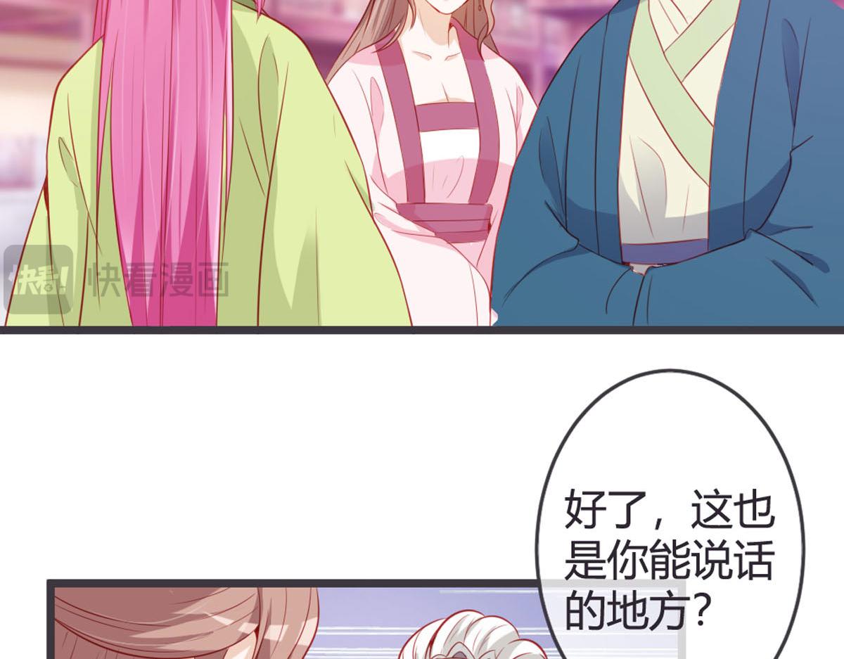 第138话-第140话