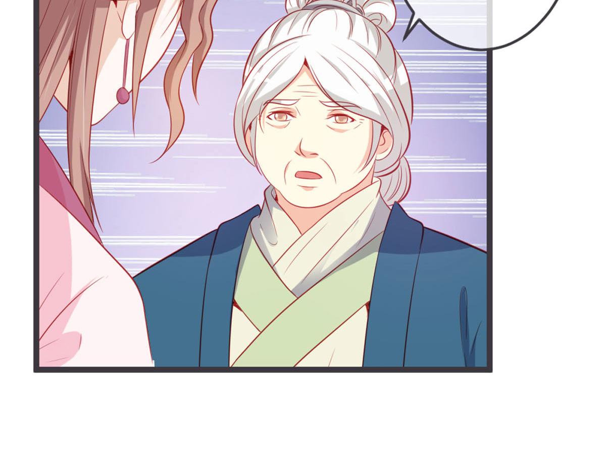 第138话-第140话