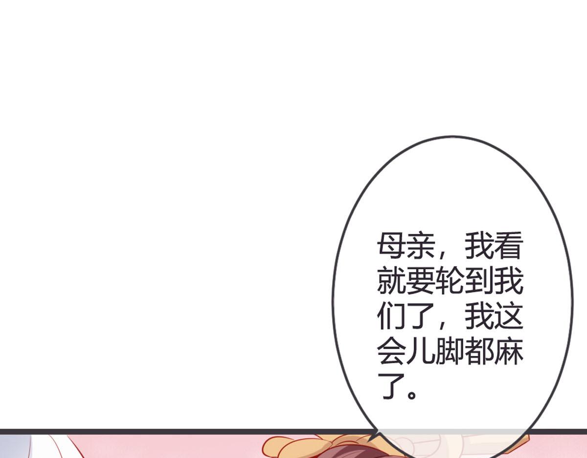 第138话-第140话