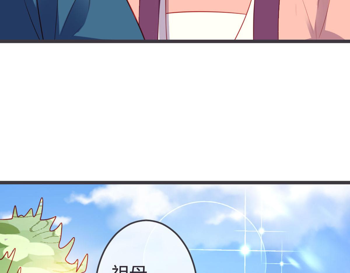 第138话-第140话