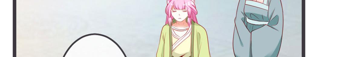 第138话-第140话