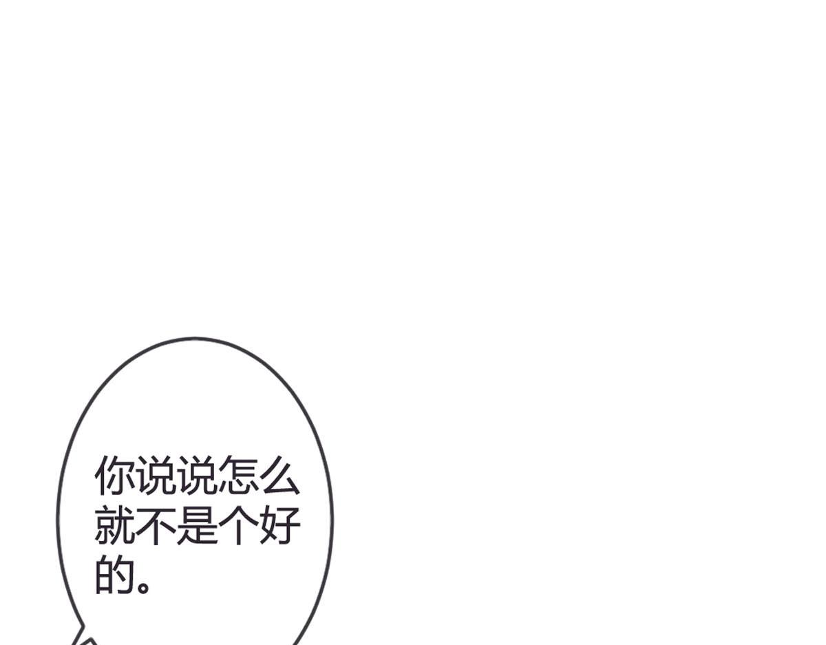 第138话-第140话
