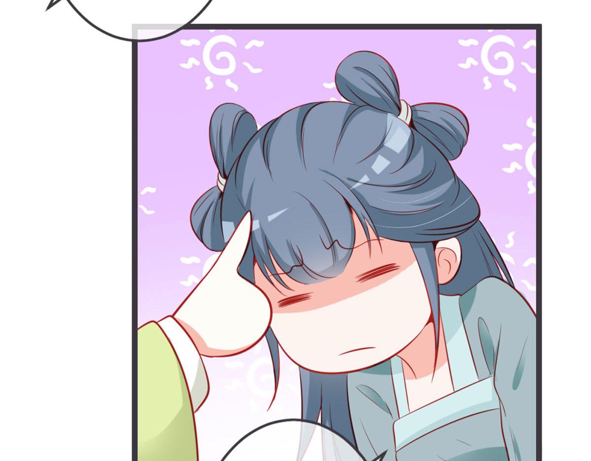 第138话-第140话
