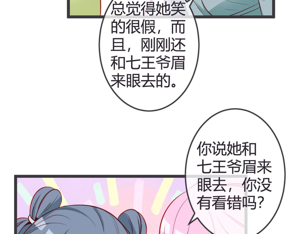 第138话-第140话