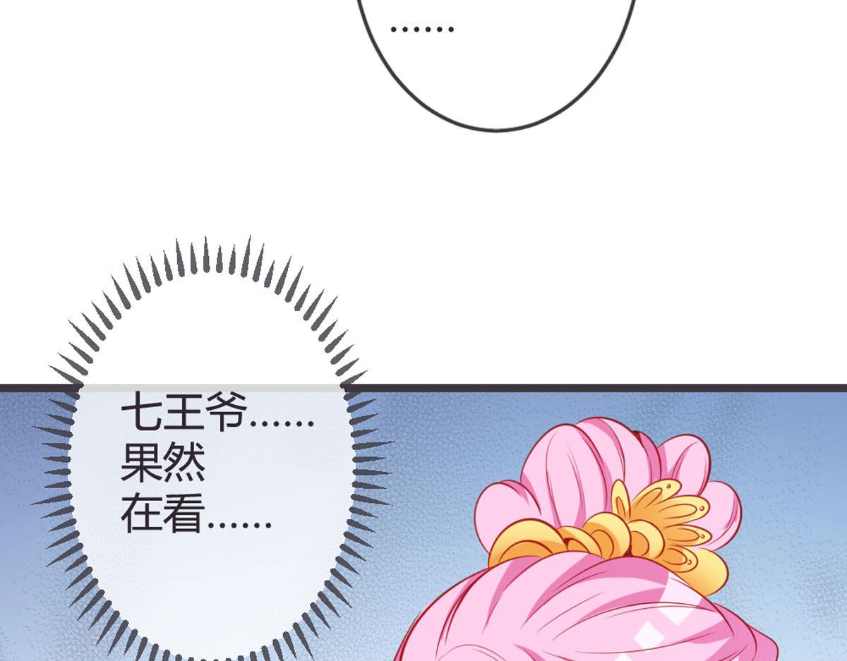 第138话-第140话