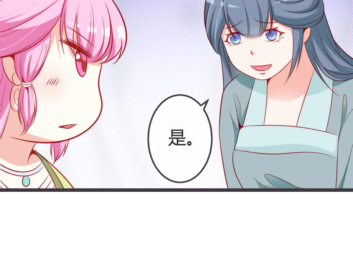 第138话-第140话