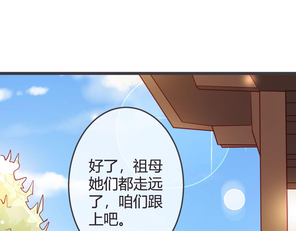第138话-第140话
