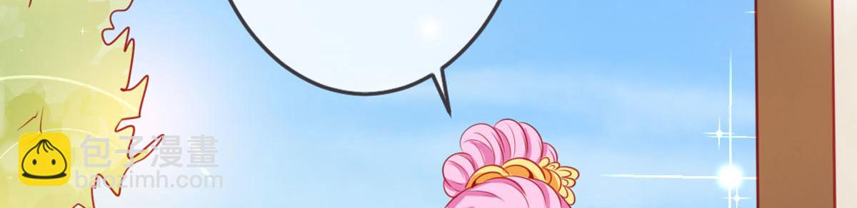第138话-第140话