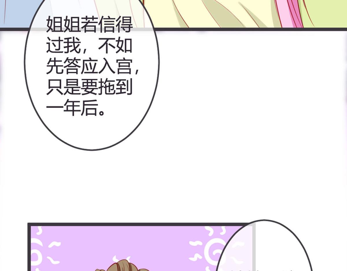 第138话-第140话