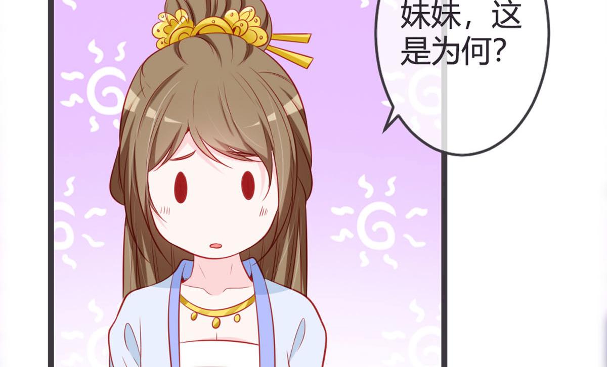 第138话-第140话