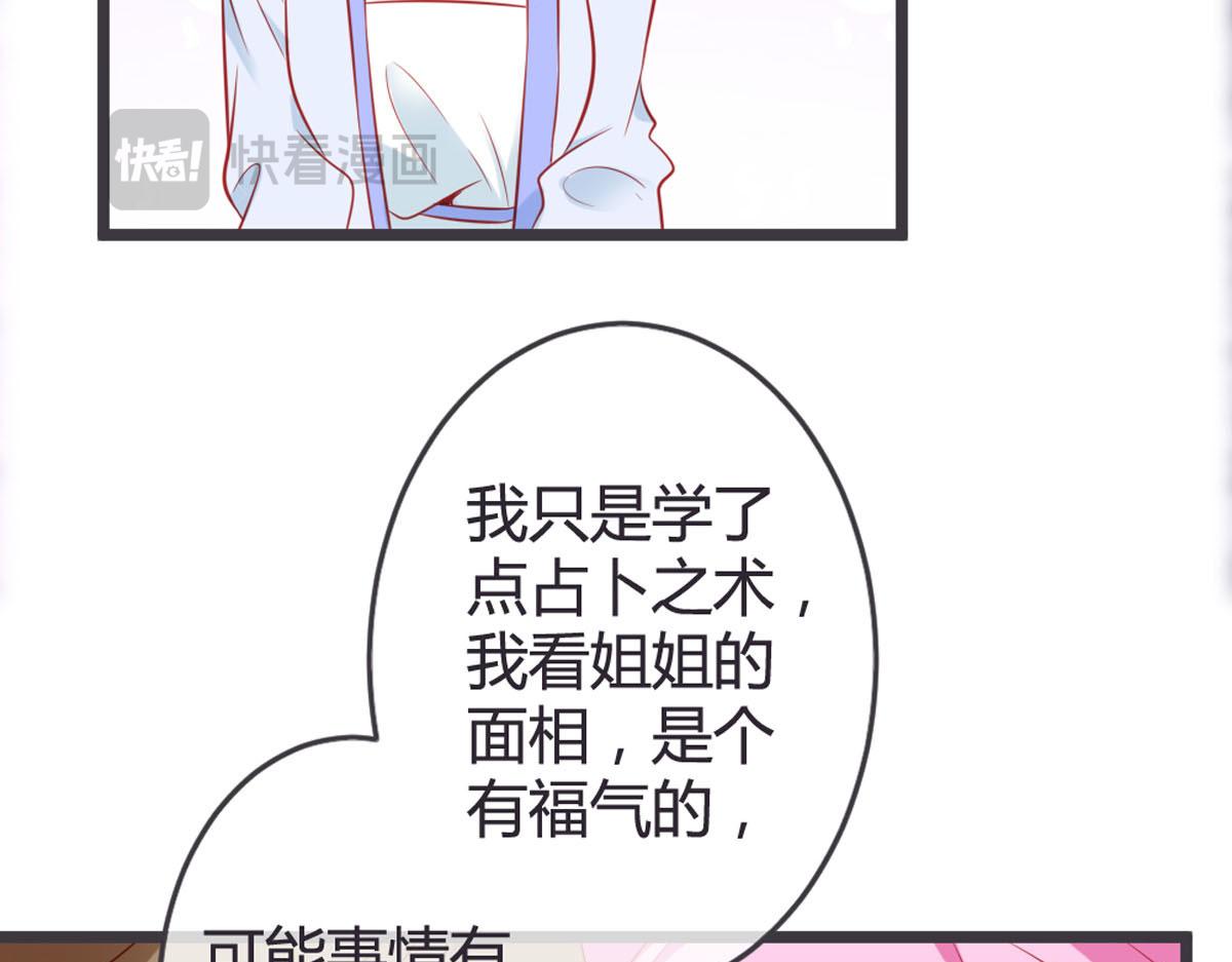 第138话-第140话