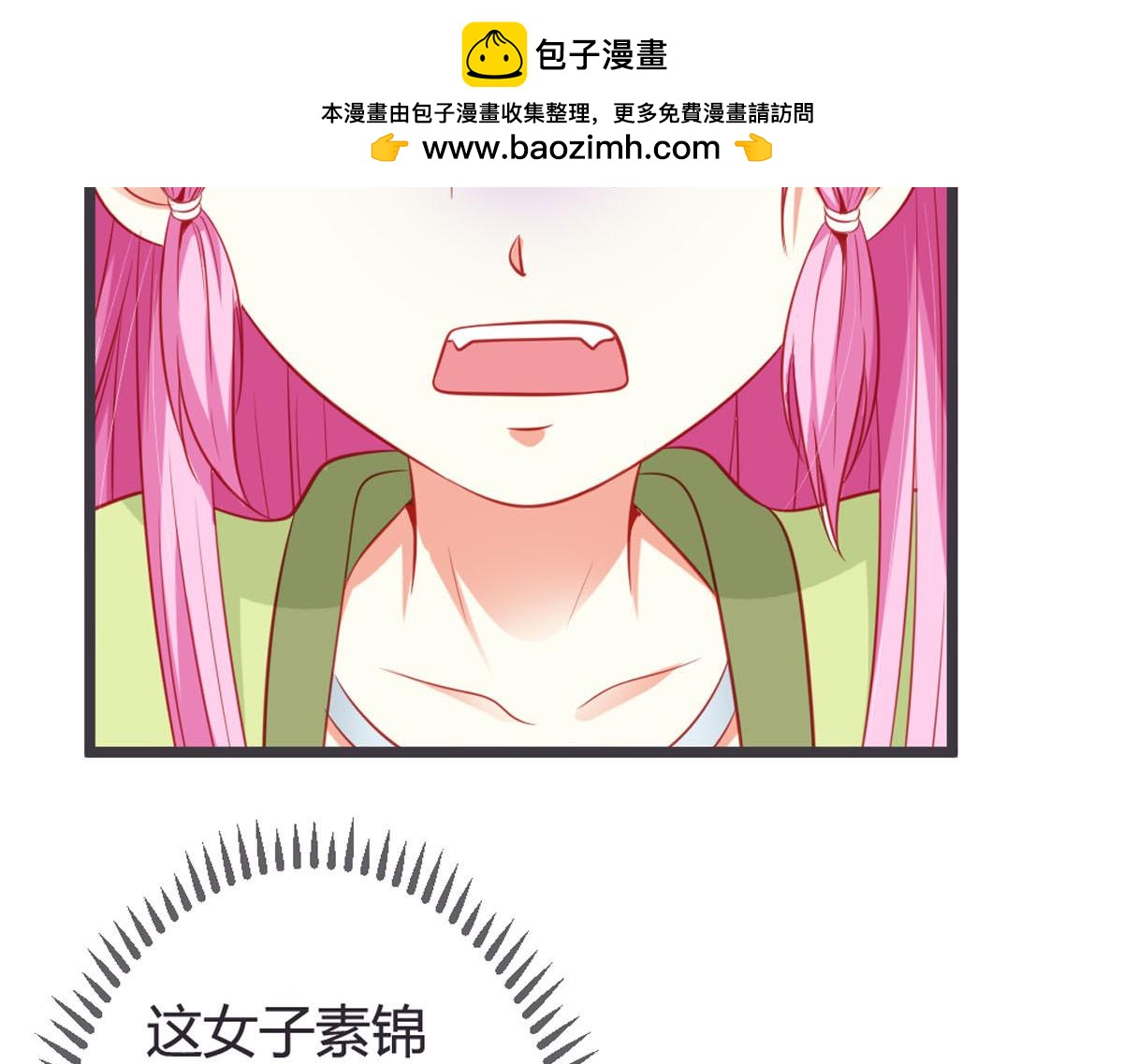第140话-第142话