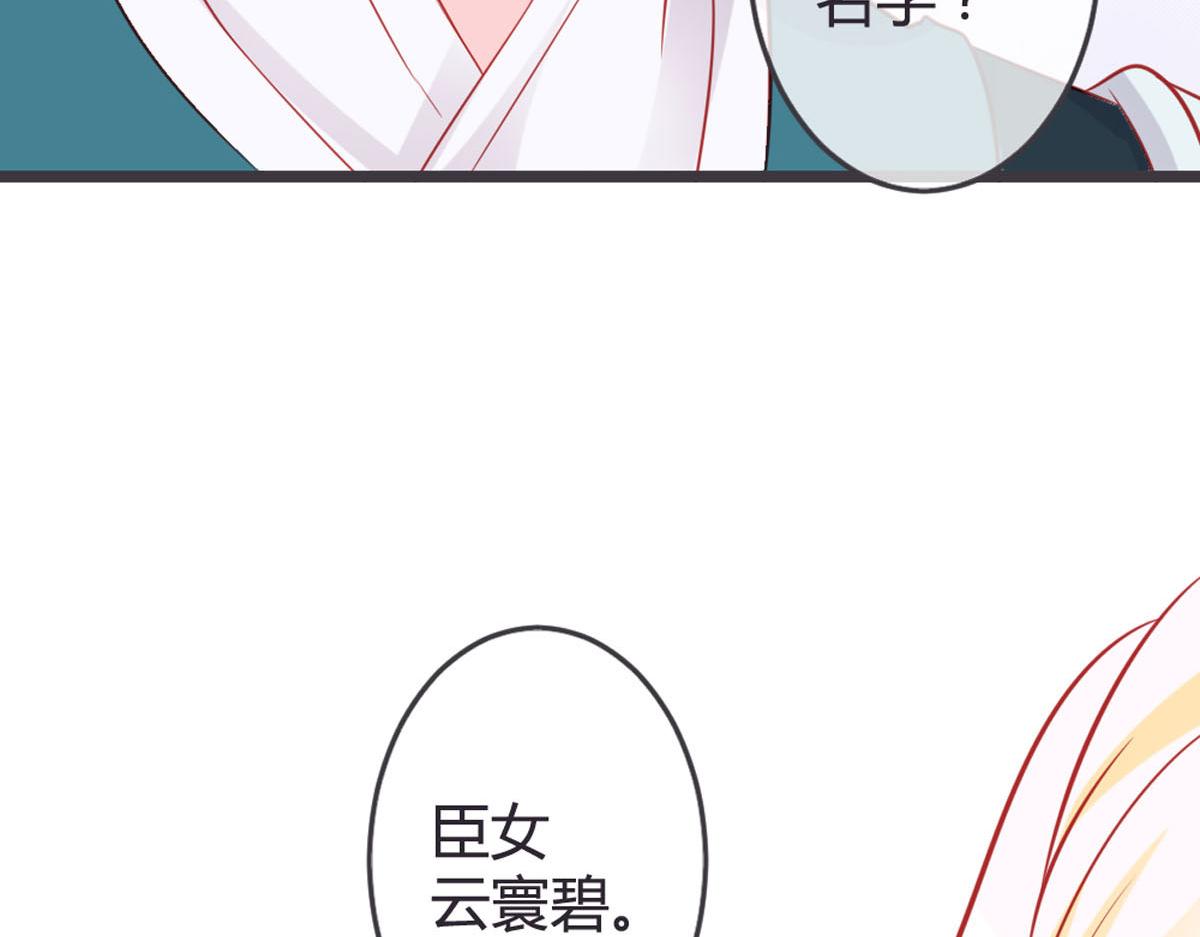 第140话-第142话