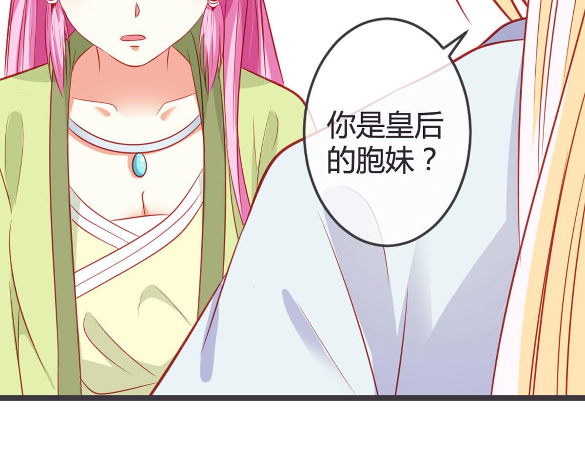 第140话-第142话
